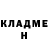Кокаин VHQ Dima Kapik