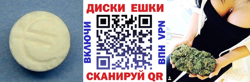 Экстази VHQ  Сокол 
