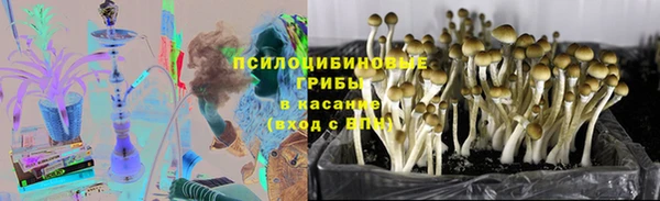 кокаин перу Баксан