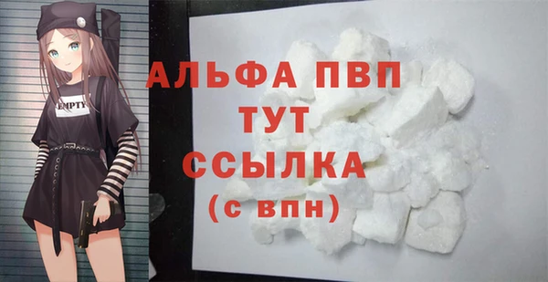 кокаин перу Баксан