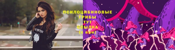 кокаин перу Баксан