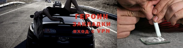 кокаин перу Баксан