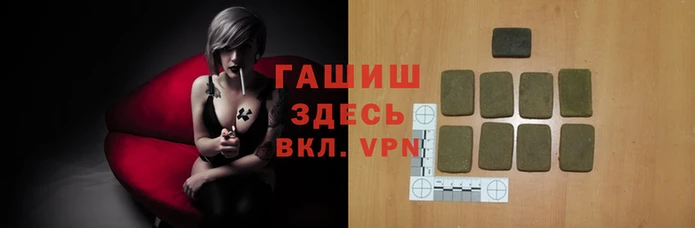 кокаин перу Баксан