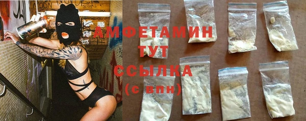 кокаин перу Баксан