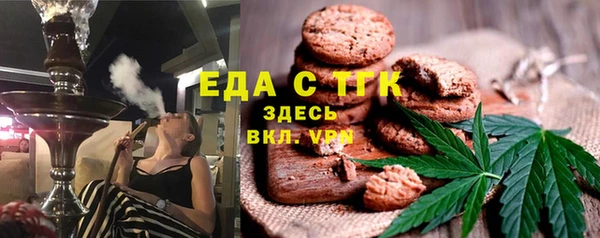 кокаин перу Баксан