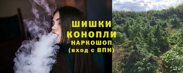 кокаин перу Баксан