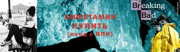 стаф Балахна