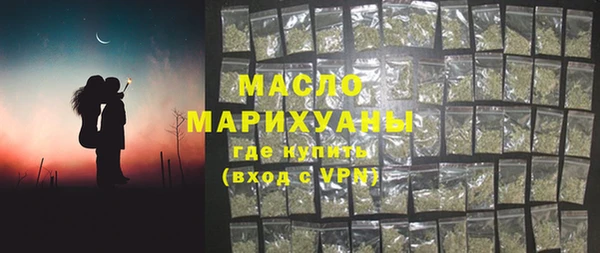 кокаин перу Баксан