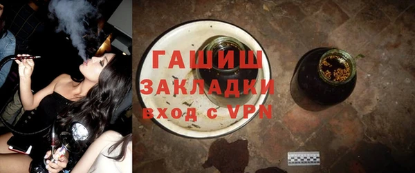 кокаин перу Баксан