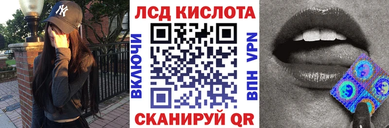 Марки NBOMe 1,8мг  mega ССЫЛКА  Сокол 