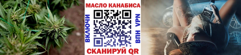 ТГК Wax  кракен ССЫЛКА  Сокол 