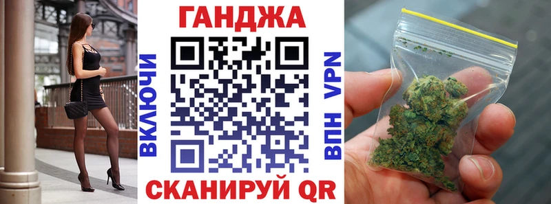 hydra зеркало  где можно купить наркотик  Сокол  Шишки марихуана White Widow 